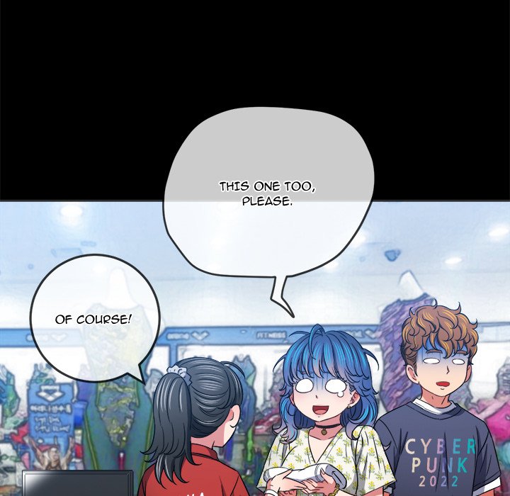 My High School Bully Chapter 147 - Page 173 in English
