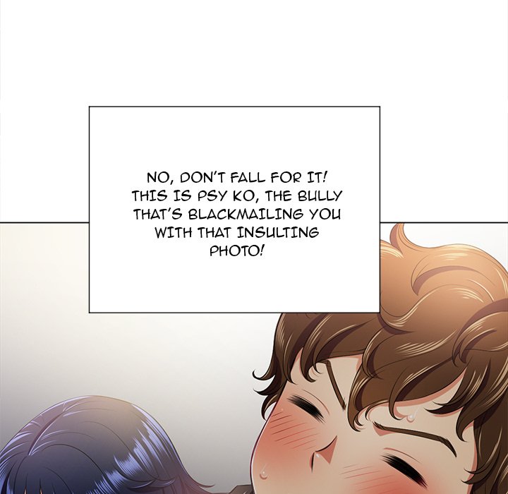 My High School Bully Chapter 15 - Page 101 in English