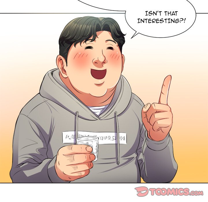 My High School Bully Chapter 15 - Page 24 in English