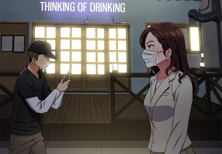 My High School Bully Chapter 15 - Page 4 in English