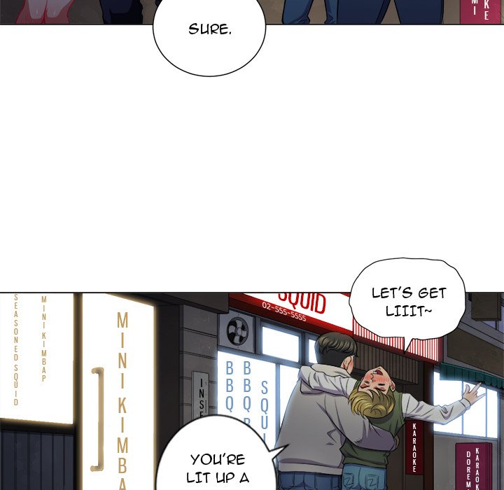 My High School Bully Chapter 15 - Page 80 in English