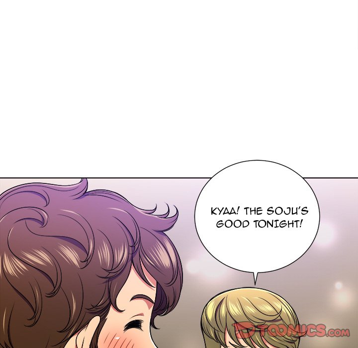 My High School Bully Chapter 15 - Page 9 in English