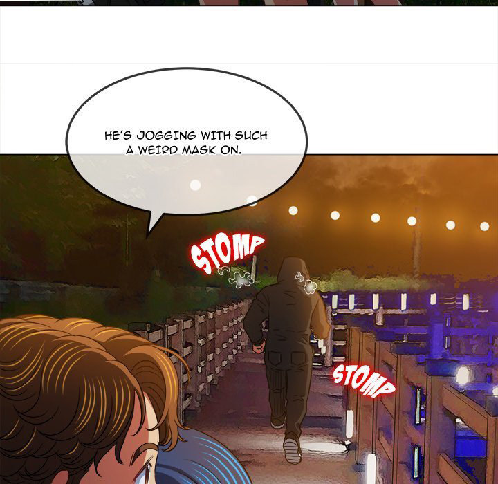 My High School Bully Chapter 151 - Page 124 in English