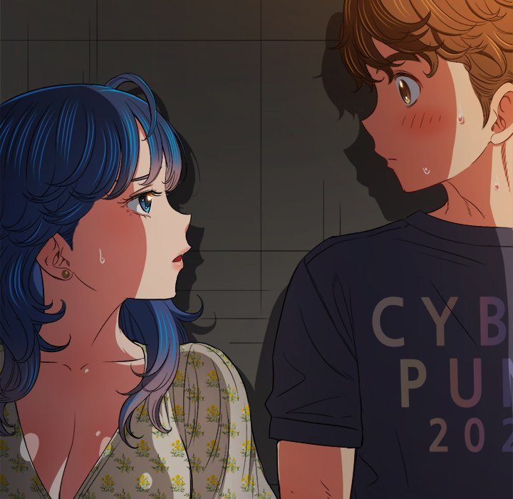 My High School Bully Chapter 153 - Page 45 in English