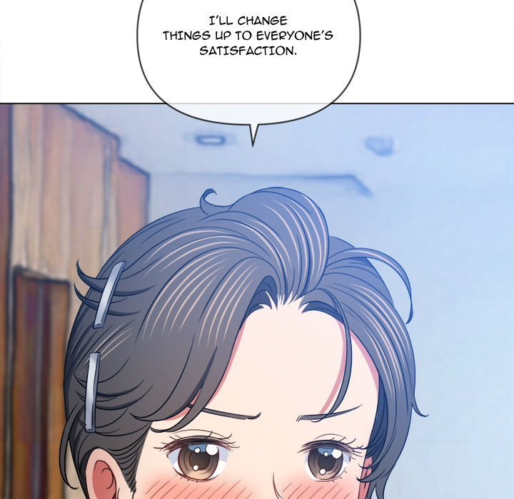 My High School Bully Chapter 154 - Page 120 in English