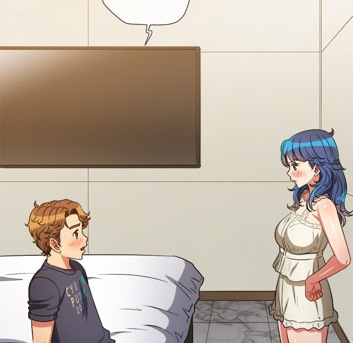 My High School Bully Chapter 155 - Page 7 in English