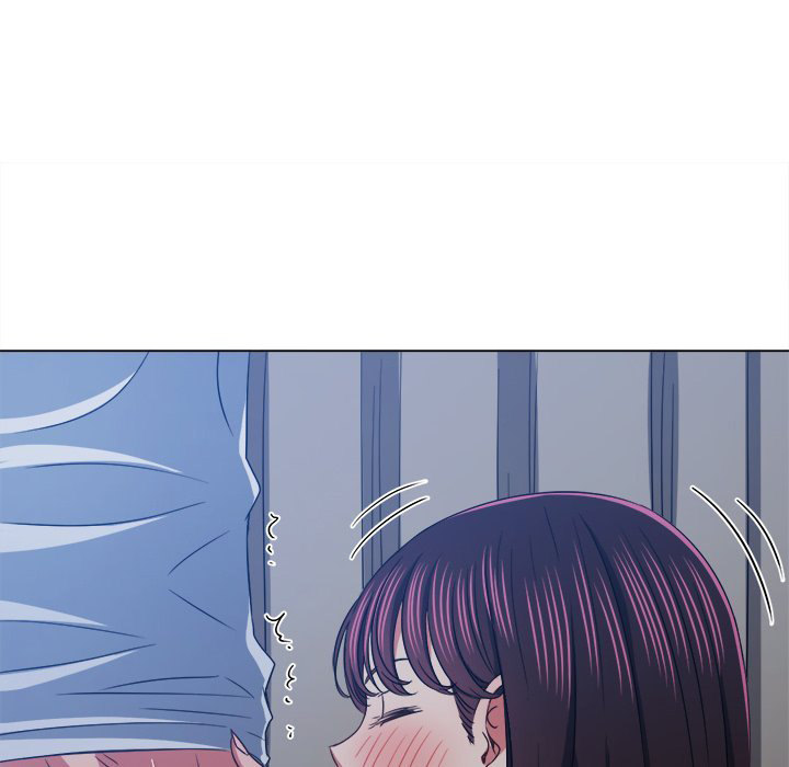 My High School Bully Chapter 156 - Page 16 in English