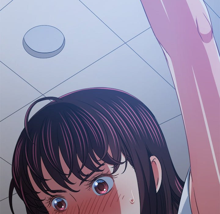 My High School Bully Chapter 156 - Page 182 in English