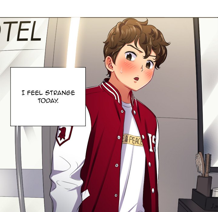 My High School Bully Chapter 16 - Page 18 in English