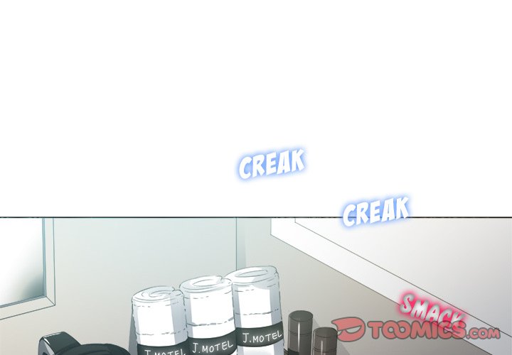 My High School Bully Chapter 16 - Page 3 in English