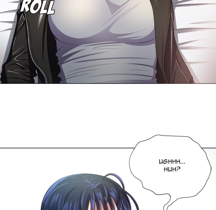 My High School Bully Chapter 16 - Page 46 in English