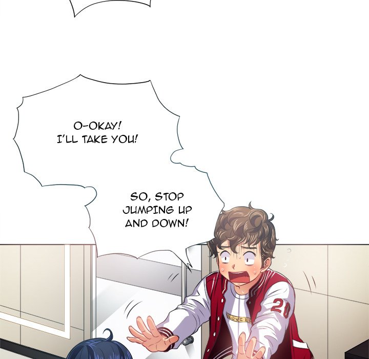 My High School Bully Chapter 16 - Page 56 in English