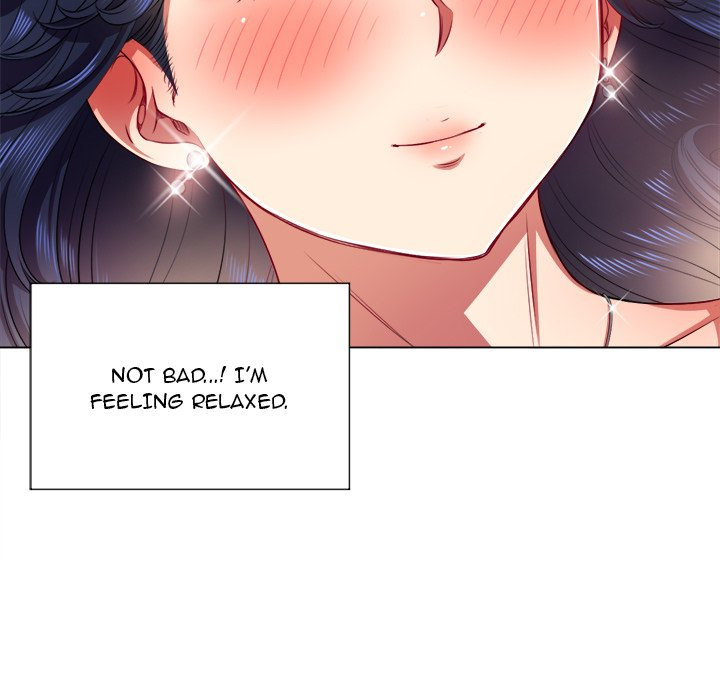 My High School Bully Chapter 17 - Page 43 in English