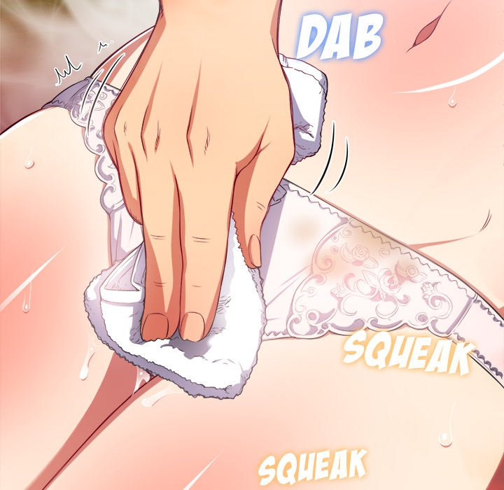 My High School Bully Chapter 17 - Page 73 in English
