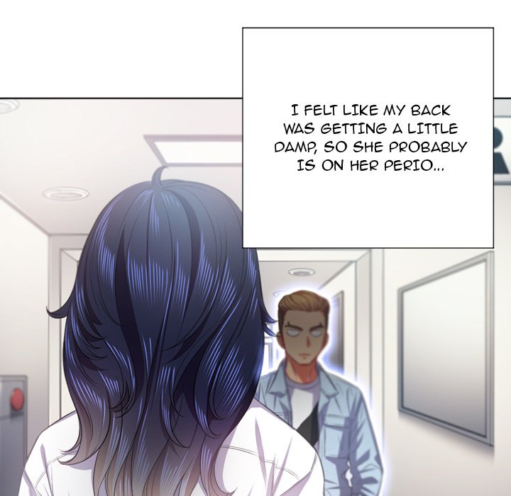 My High School Bully Chapter 18 - Page 118 in English