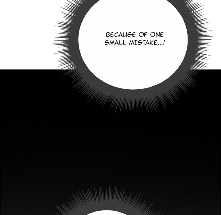 My High School Bully Chapter 19 - Page 13 in English