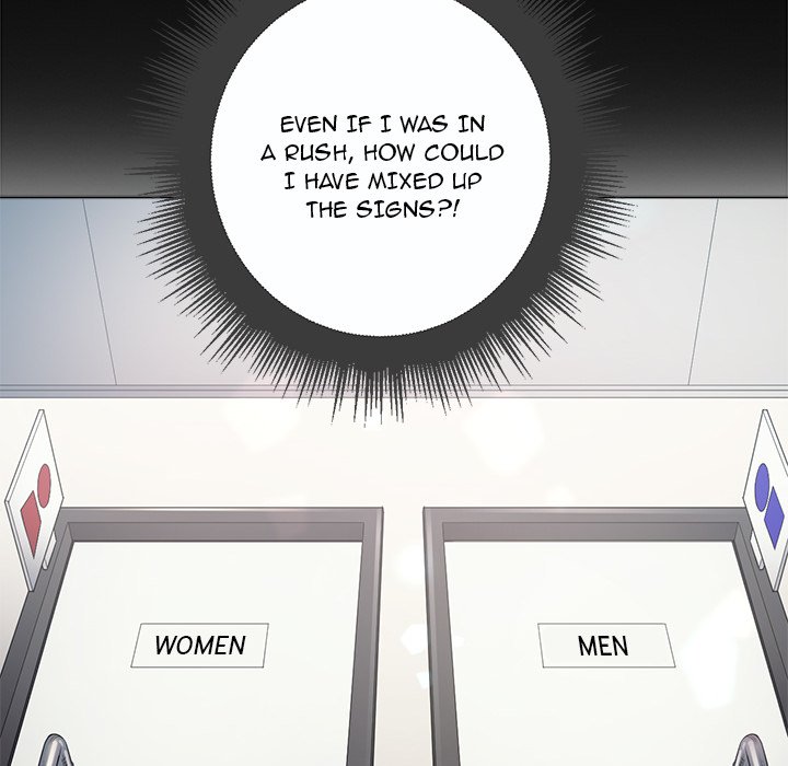 My High School Bully Chapter 19 - Page 14 in English
