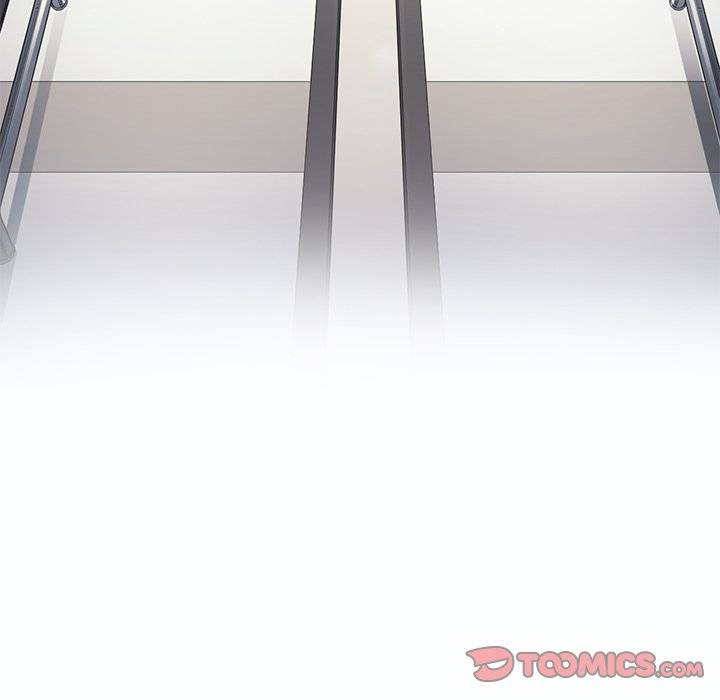 My High School Bully Chapter 19 - Page 15 in English
