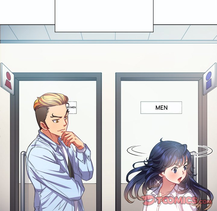 My High School Bully Chapter 19 - Page 21 in English