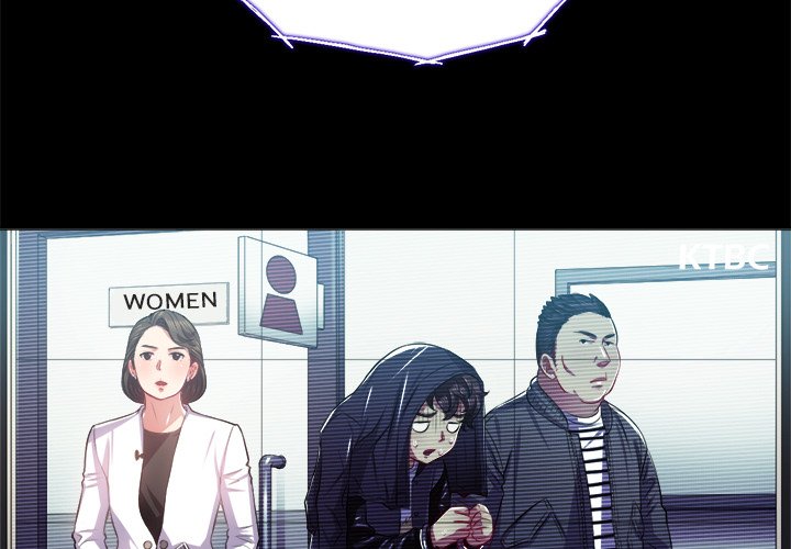 My High School Bully Chapter 19 - Page 4 in English