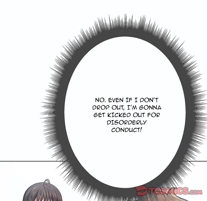 My High School Bully Chapter 19 - Page 48 in English