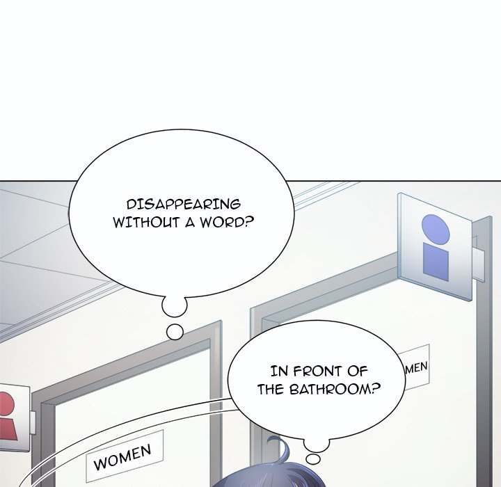My High School Bully Chapter 19 - Page 52 in English
