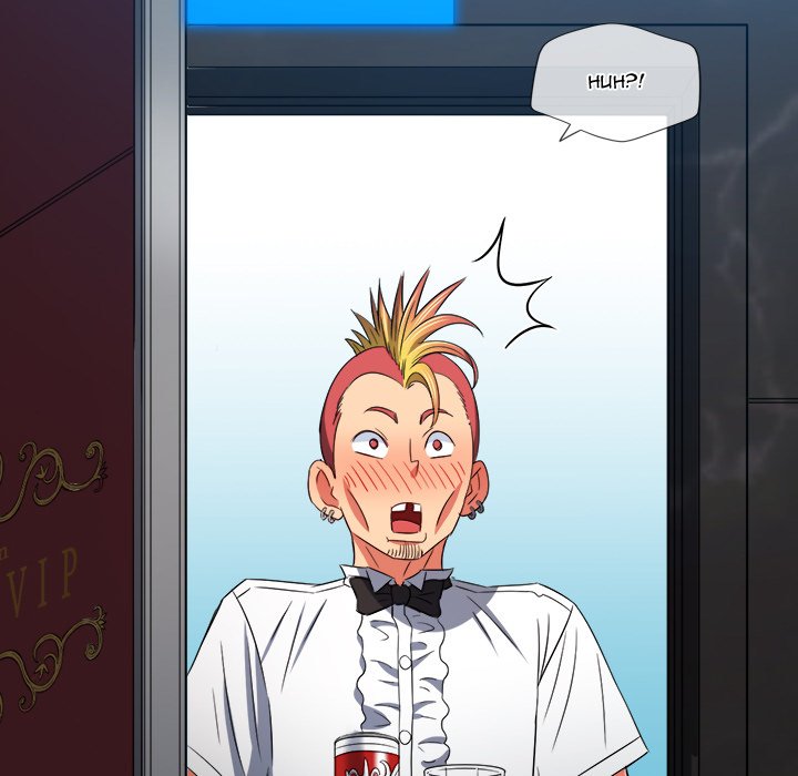 My High School Bully Chapter 199 - Page 106 in English