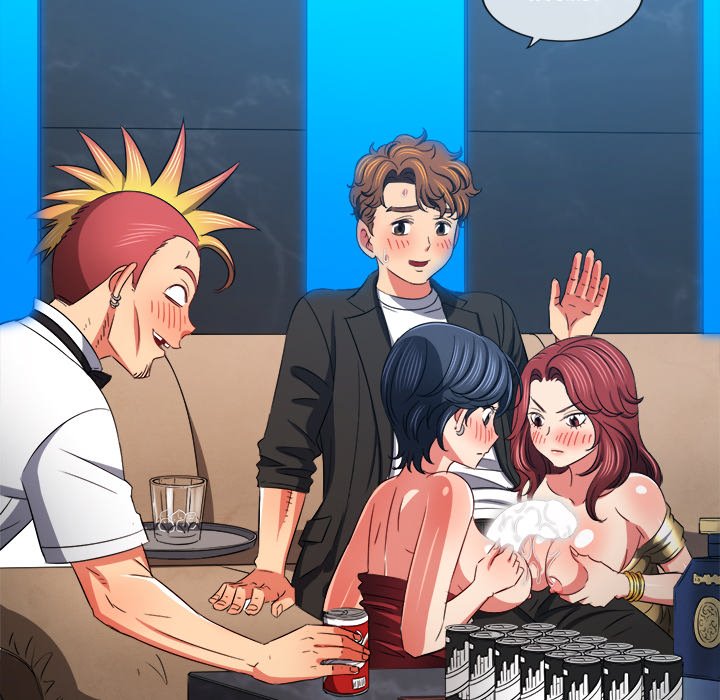 My High School Bully Chapter 199 - Page 109 in English