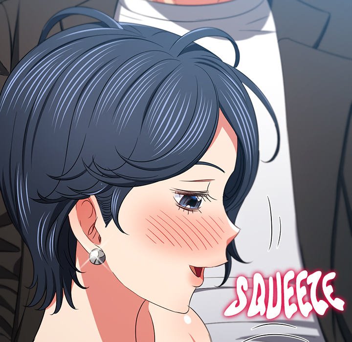 My High School Bully Chapter 199 - Page 33 in English