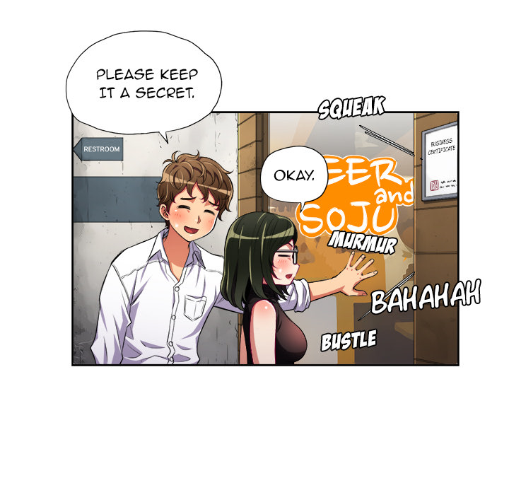My High School Bully Chapter 2 - Page 108 in English