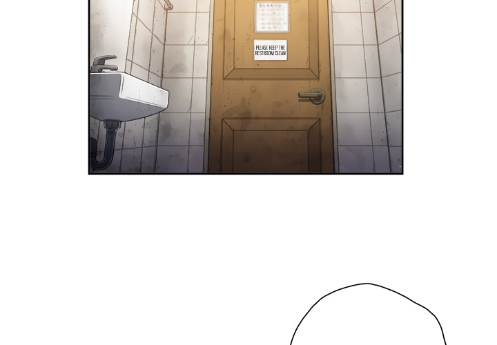My High School Bully Chapter 2 - Page 3 in English