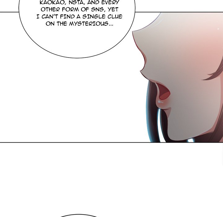 My High School Bully Chapter 20 - Page 130 in English