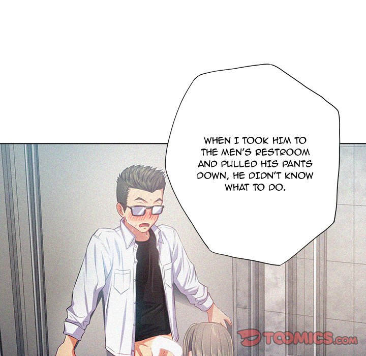 My High School Bully Chapter 20 - Page 18 in English