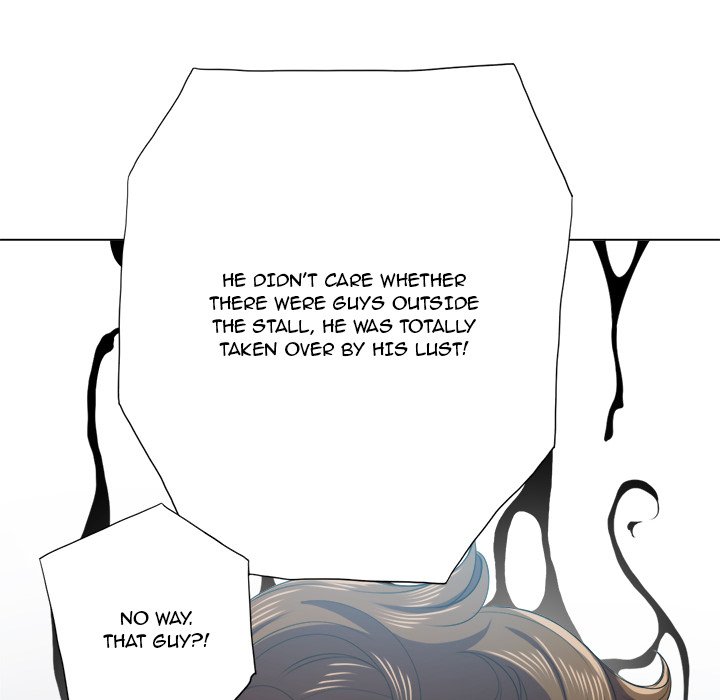 My High School Bully Chapter 20 - Page 61 in English