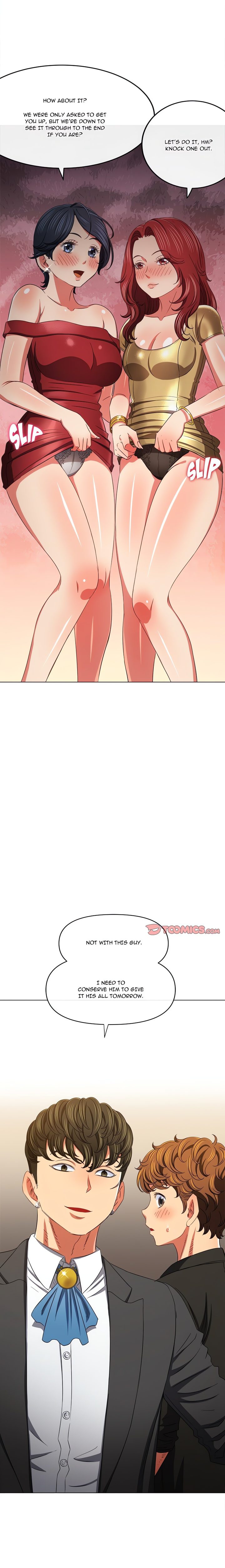 My High School Bully Chapter 200 - Page 12 in English