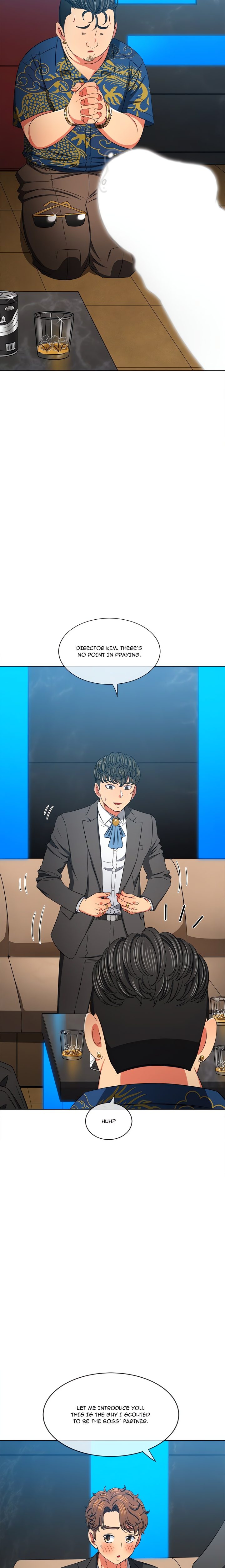 My High School Bully Chapter 200 - Page 7 in English