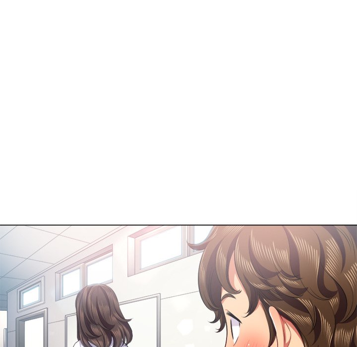 My High School Bully Chapter 21 - Page 53 in English