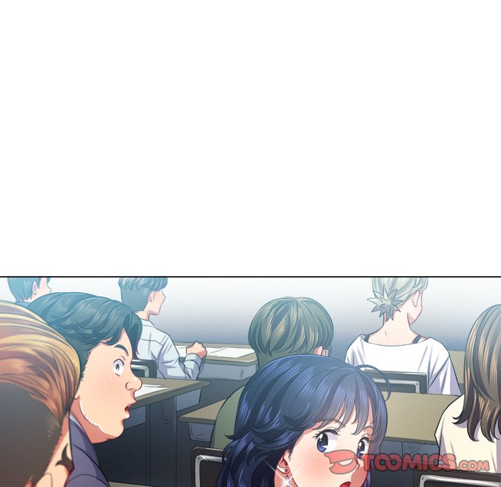 My High School Bully Chapter 21 - Page 57 in English