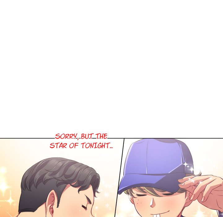 My High School Bully Chapter 22 - Page 13 in English