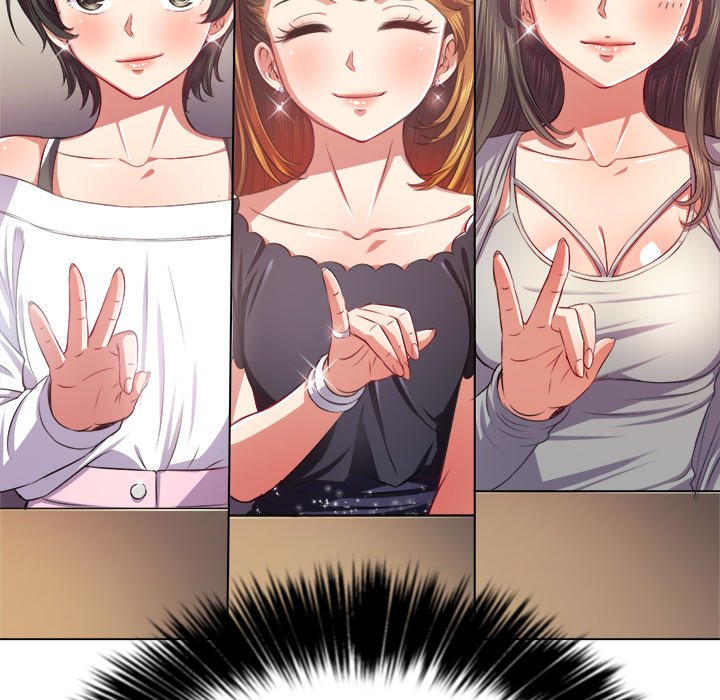 My High School Bully Chapter 22 - Page 137 in English