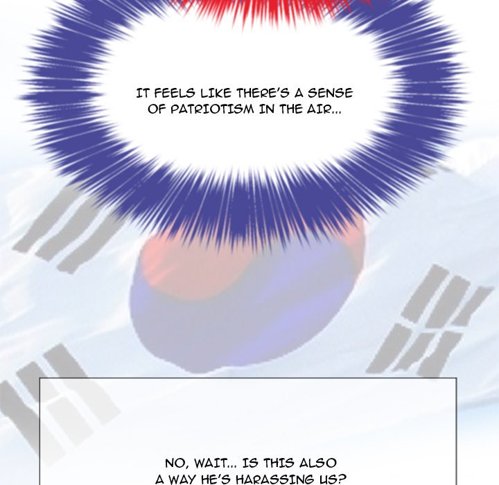 My High School Bully Chapter 22 - Page 17 in English