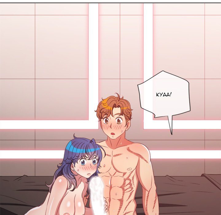 My High School Bully Chapter 227 - Page 120 in English