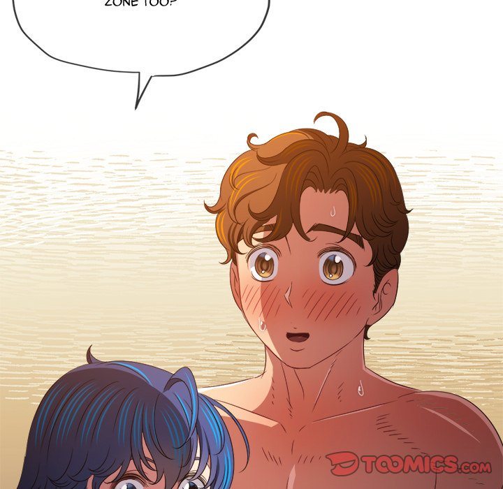 My High School Bully Chapter 227 - Page 124 in English