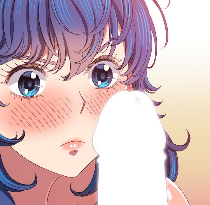 My High School Bully Chapter 227 - Page 51 in English
