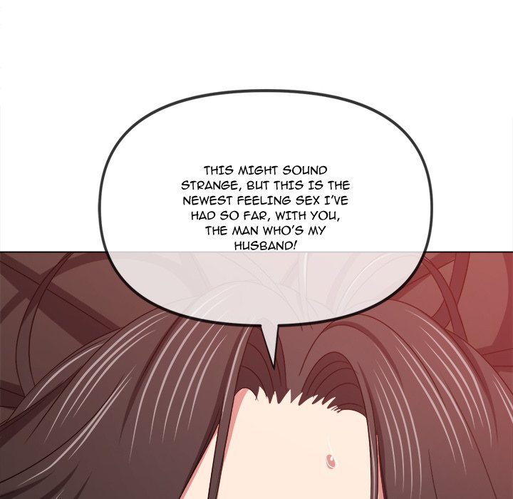 My High School Bully Chapter 227 - Page 83 in English