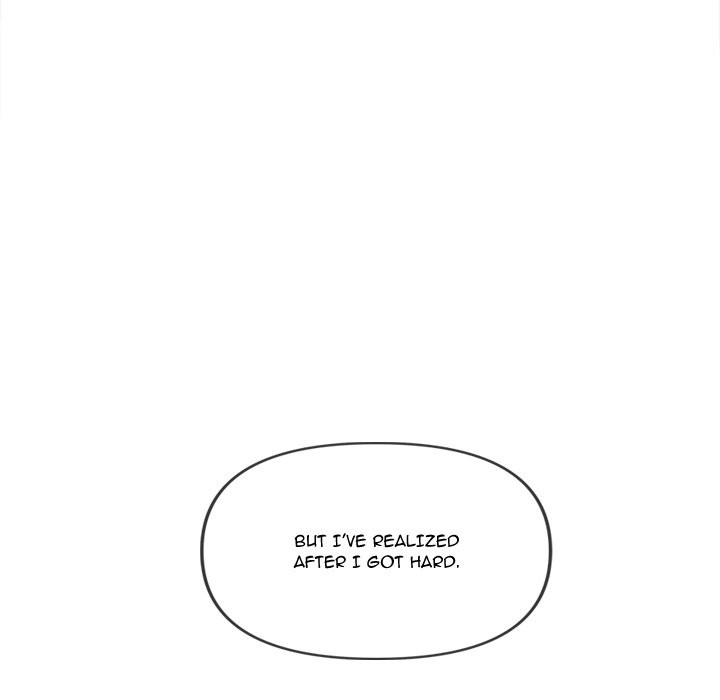 My High School Bully Chapter 229 - Page 201 in English