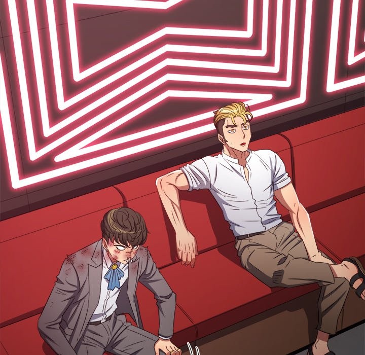 My High School Bully Chapter 229 - Page 7 in English
