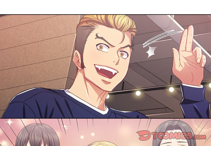 My High School Bully Chapter 23 - Page 3 in English