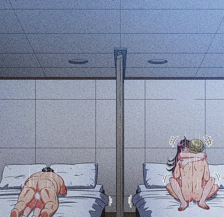 My High School Bully Chapter 230 - Page 169 in English
