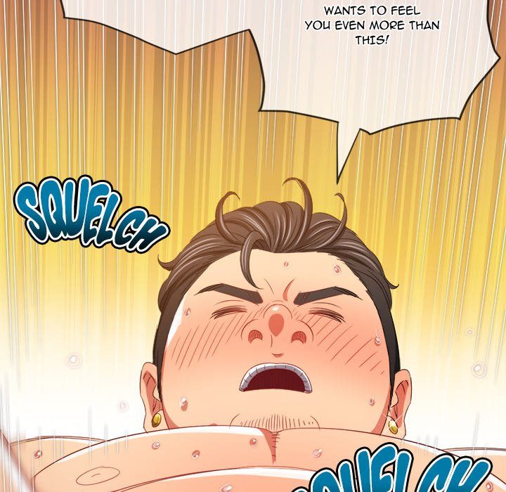 My High School Bully Chapter 230 - Page 46 in English
